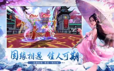 大梦尊免费原版