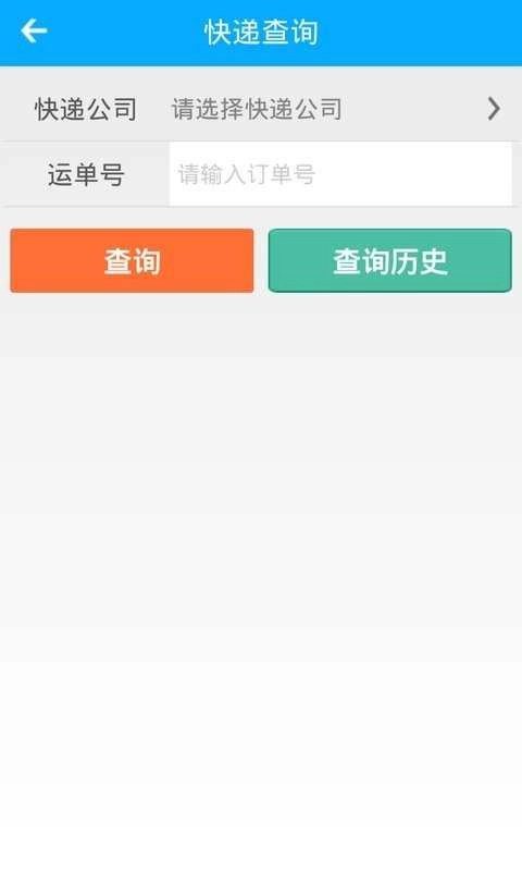 小布百宝箱本官方正版图2