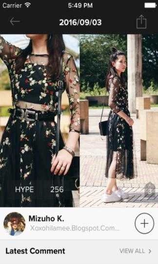 lookbook安卓免费版图3