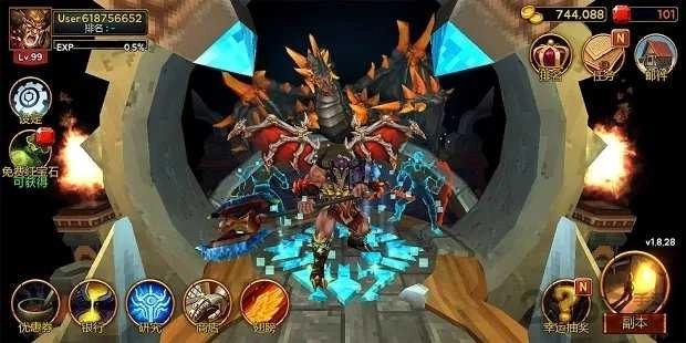 死亡地牢野蛮人之王手游免费版图1