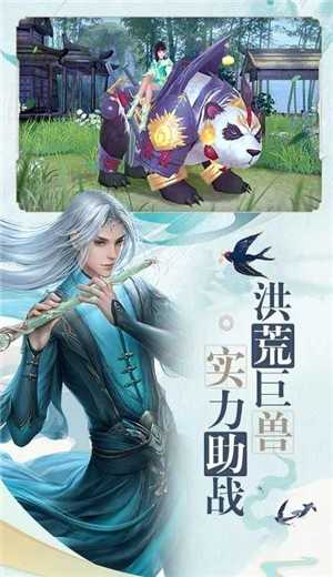青丝已成灰官方正版