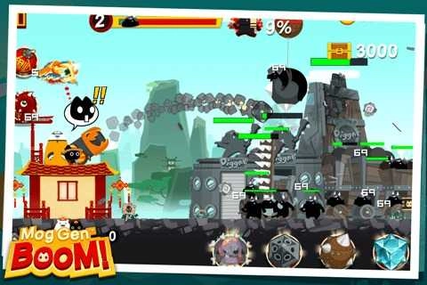 猫将轰安卓版图4