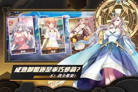 前进吧悟空GM版