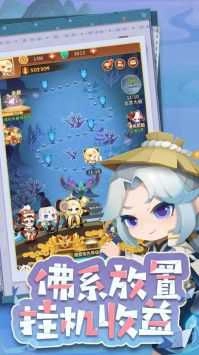 魔卡连萌游戏完整版图2