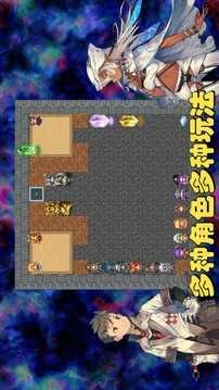 魔塔地牢C占卜师与塔罗牌官方版图1