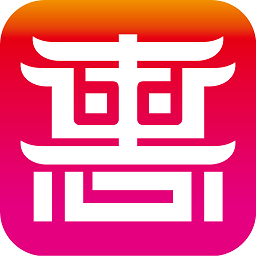 惠保定通用版V2.0.2