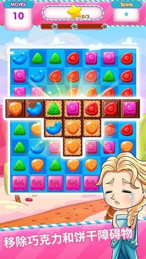 红包点点消极速版图2