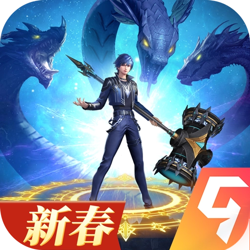 斗罗大陆3D手游直装版