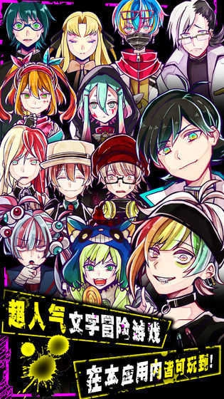 囚禁之馆直装版(3)