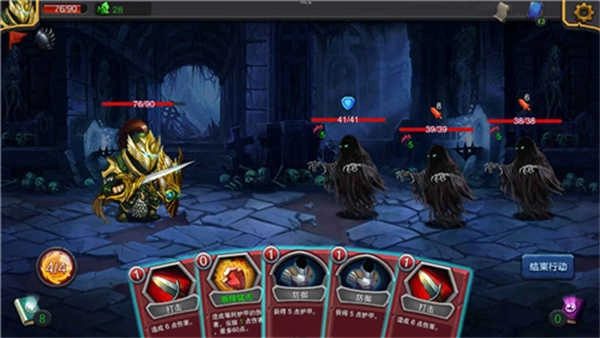 迷失古堡汉化版图4