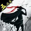 放置江湖：隐世门派现武林游戏纯净最新版V2.0.1