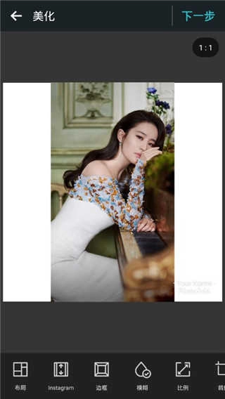 PhotoGrid直装付费高级版图2