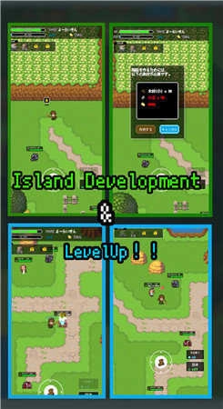 宠物冒险之旅(TipsRebrawl)手机版图1