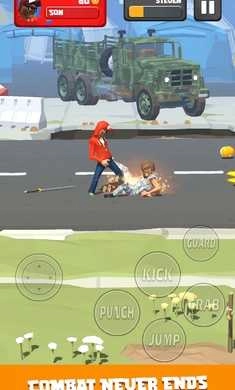 城市战士正版图2