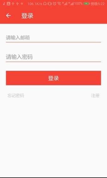 AeKun音乐正版图3
