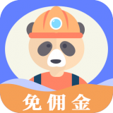 师傅来了正版