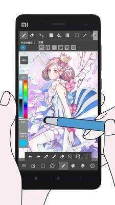 medibangpaint通用版图3