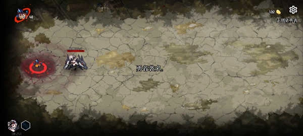 DungeonSquad直装游戏版图4