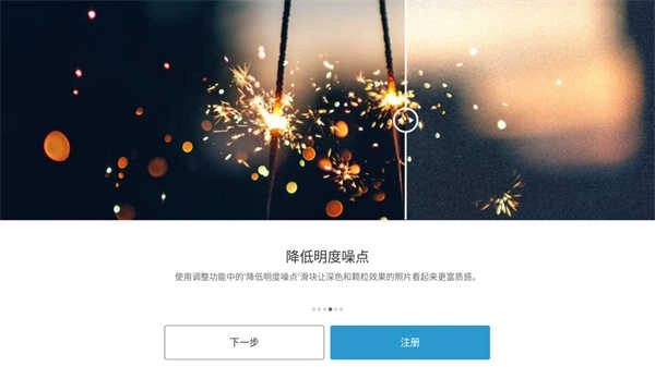 PS制图画图平面设计通用版图3