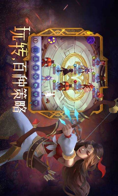 萌萌军团重征游戏官方版图4