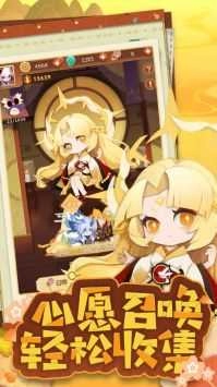 魔卡连萌游戏完整版图3