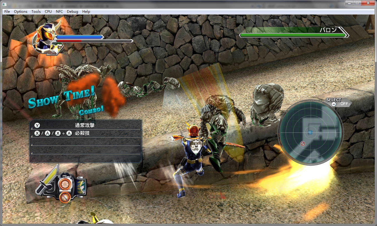 假面骑士城市大战2026官方正版图3