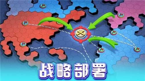 口袋奇兵(TopWar)游戏正版