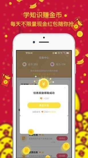 曹汉短视频免费原版
