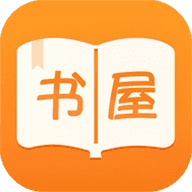 御宅屋(御书屋)自由小说阅读网无广告版