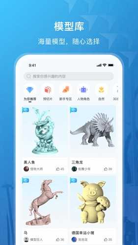 纵维立方原版
