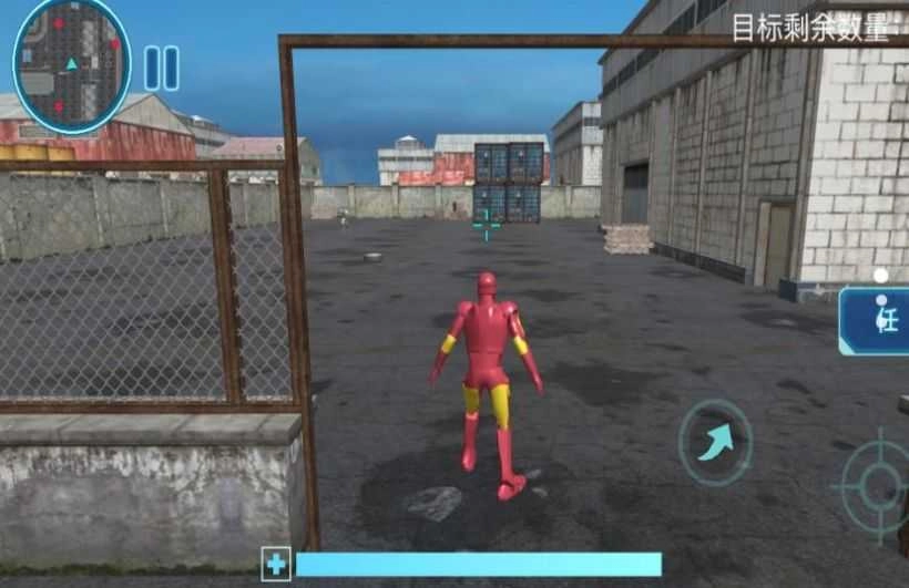 机械战斗装甲游戏官方最新版图2