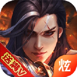 极品驸马爷游戏安装包