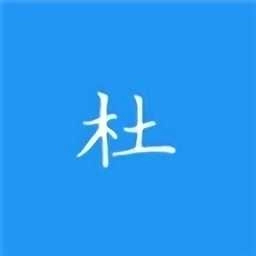du漫画手机正版v2.7.0