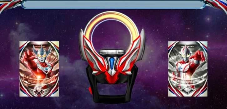 欧布奥特曼变身模拟器官方最新版图4