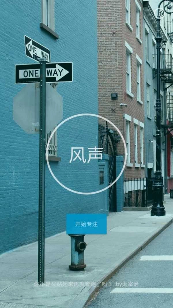 涛濑最新免费版图1