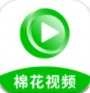 棉花视频纯净版