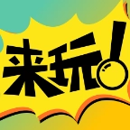 来玩漫画官方最新版v1.00.023