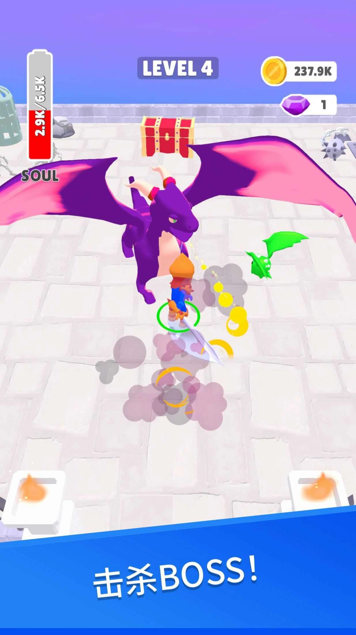 超级武士竞技场(Hyper Knight)直装版(2)