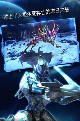 聚爆游戏纯净版图3