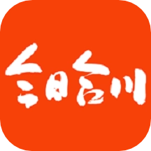 今日合川