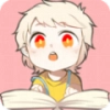 一耽漫画汉化版