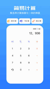 水墨工具箱原版