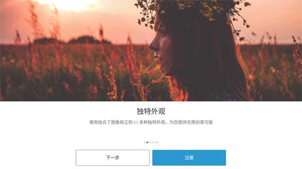 PS制图画图平面设计通用版图2