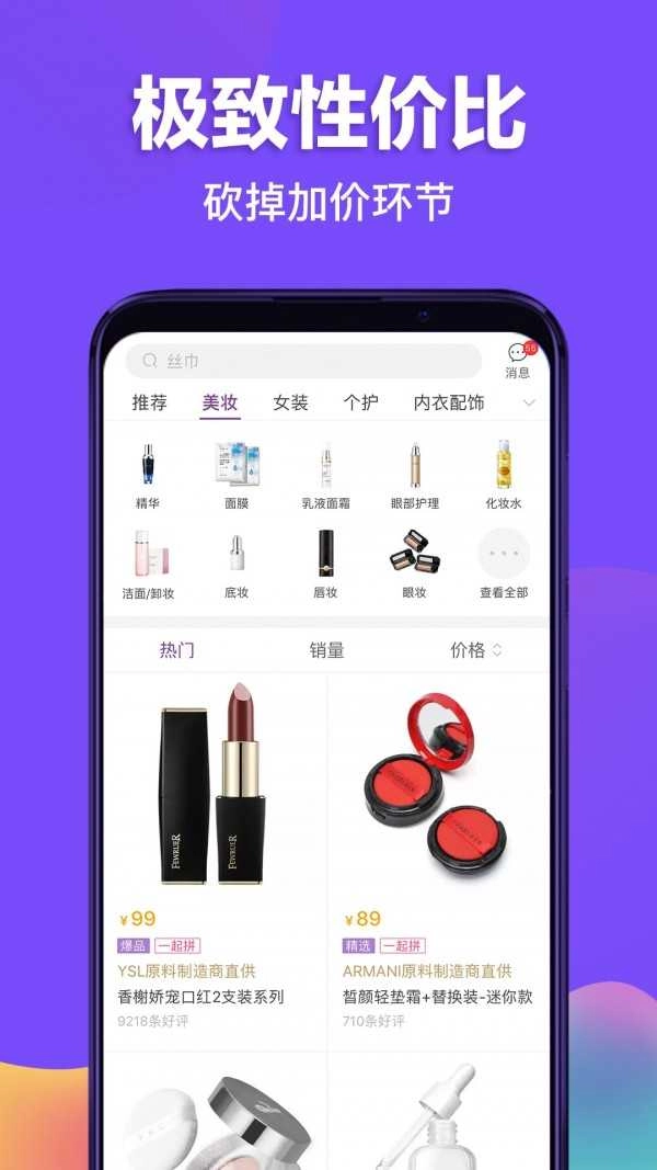 必要图3
