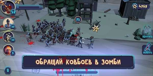 末日仇恨官方正版(4)