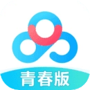 百度網(wǎng)盤青春版
