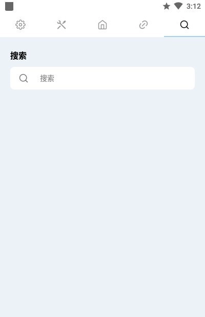 PoMelo File Explorer修改清爽版图3