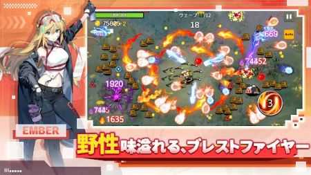 Inroad游戏安装包