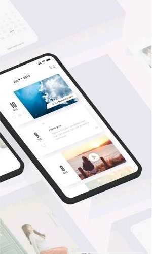 白橡日记(Oak Diary)手机免费版图2
