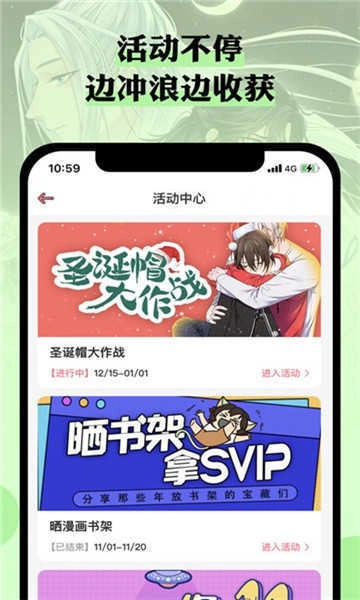 Niconico安卓官方版